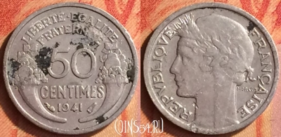 Франция 50 сантимов 1941 года, KM# 894a, 438o-131