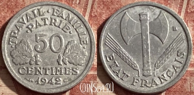 Франция 50 сантимов 1942 года, KM# 914, 117q-033 ♛