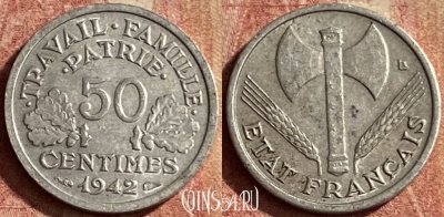 Франция 50 сантимов 1942 года, KM# 914, 136p-099 ♛