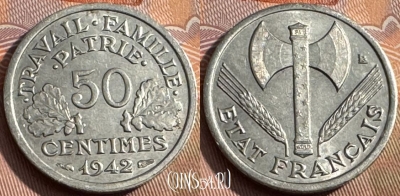 Франция 50 сантимов 1942 года, KM# 914, 167s-047 ♛