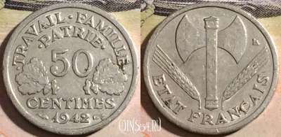 Франция 50 сантимов 1942 года, КМ# 914, 168-062