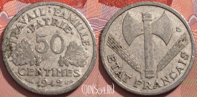 Франция 50 сантимов 1942 года, KM# 914, 241-130