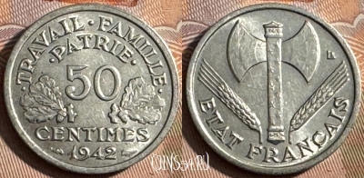Франция 50 сантимов 1942 года, KM# 914, 248s-074 ♛