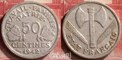 Франция 50 сантимов 1942 года, KM# 914, 271m-103