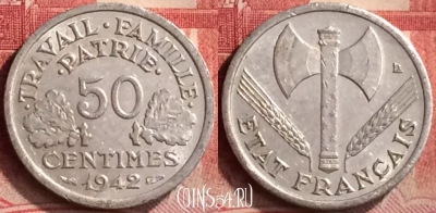 Франция 50 сантимов 1942 года, KM# 914, 286m-044