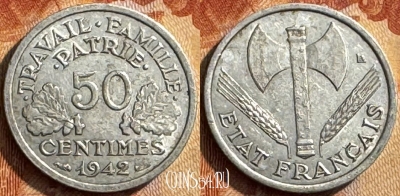 Франция 50 сантимов 1942 года, KM# 914, 289s-019