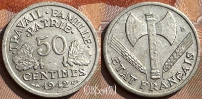 Франция 50 сантимов 1942 года, KM# 914, 311s-135 ♛