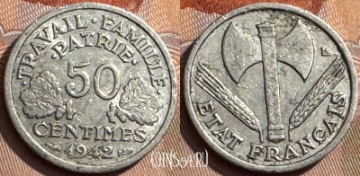 Франция 50 сантимов 1942 года, KM# 914, 312s-129