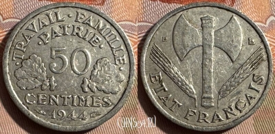Франция 50 сантимов 1944 B, KM# 914, 329s-062 ♛