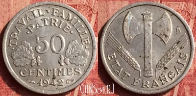 Франция 50 сантимов 1942 года, KM# 914, 356o-103