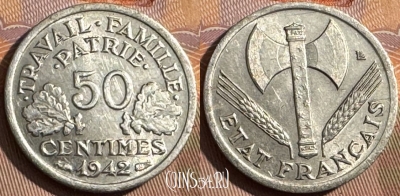 Франция 50 сантимов 1942 года, KM# 914, 375s-038 ♛