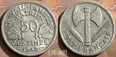 Франция 50 сантимов 1942 года, KM# 914, 384s-027 ♛
