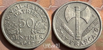 Франция 50 сантимов 1942 года, KM# 914, 388s-043 ♛