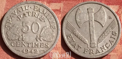 Франция 50 сантимов 1942 года, KM# 914, 392o-002