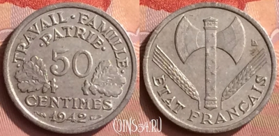 Франция 50 сантимов 1942 года, KM# 914, 393o-142