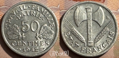 Франция 50 сантимов 1942 года, KM# 914, 396s-060 ♛