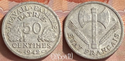 Франция 50 сантимов 1942 года, KM# 914, 420o-101