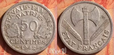 Франция 50 сантимов 1942 года, KM# 914, 437o-028