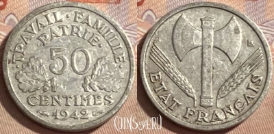 Франция 50 сантимов 1942 года, KM# 914, 486р-125 ♛
