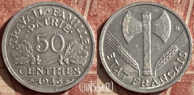 Франция 50 сантимов 1943 года, KM# 914, 117q-087 ♛