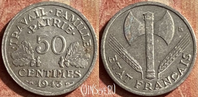 Франция 50 сантимов 1943 года, KM# 914, 132p-071