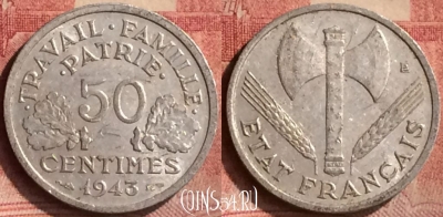 Франция 50 сантимов 1943 года, KM# 914, 137m-040