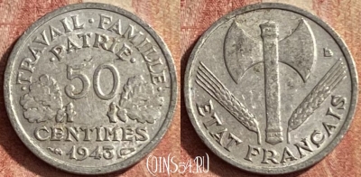 Франция 50 сантимов 1943 года, KM# 914, 137p-041