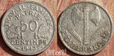 Франция 50 сантимов 1943 года, KM# 914, 138p-033