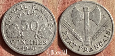 Франция 50 сантимов 1943 года, KM# 914, 138p-038