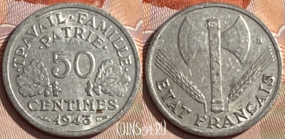 Франция 50 сантимов 1943 года, KM# 914, 258q-089 ♛