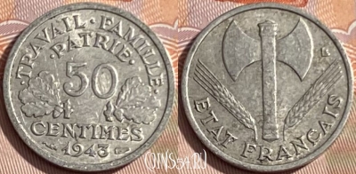 Франция 50 сантимов 1943 года, KM# 914, 260q-107