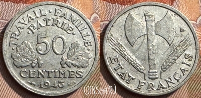 Франция 50 сантимов 1943 года, KM# 914, 270s-097