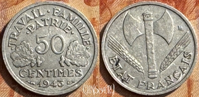 Франция 50 сантимов 1943 года, KM# 914, 287s-060