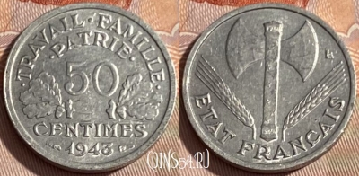 Франция 50 сантимов 1943 года, KM# 914, 292q-024 ♛