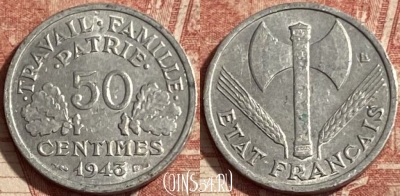 Франция 50 сантимов 1943 года, KM# 914, 295p-130 ♛