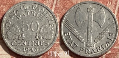 Франция 50 сантимов 1943 года, KM# 914, 295p-133