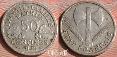 Франция 50 сантимов 1943 года, KM# 914, 314o-117