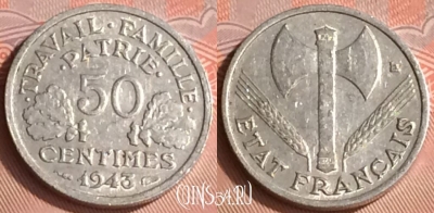 Франция 50 сантимов 1943 года, KM# 914, 318o-094