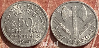 Франция 50 сантимов 1943 года, KM# 914, 322q-139 ♛