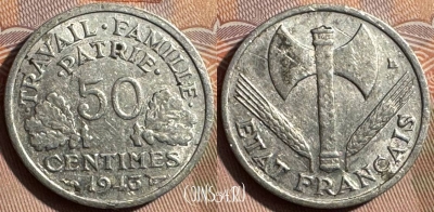 Франция 50 сантимов 1943 года, KM# 914, 339s-024