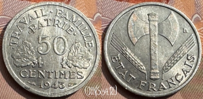 Франция 50 сантимов 1943 года, KM# 914, 343s-018