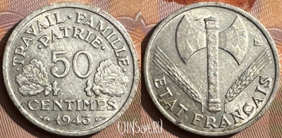 Франция 50 сантимов 1943 года, KM# 914, 373s-117