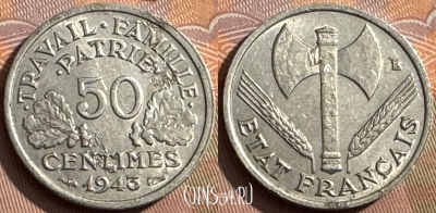 Франция 50 сантимов 1943 года, KM# 914, 386s-130
