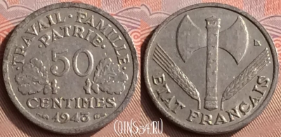 Франция 50 сантимов 1943 года, KM# 914, 398-032