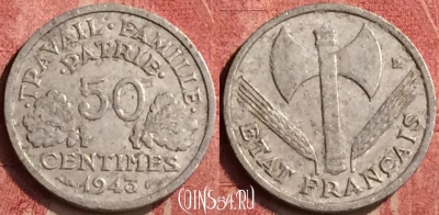 Франция 50 сантимов 1943 года, KM# 914, 410-079