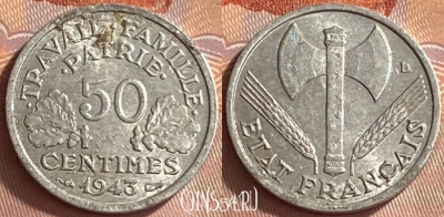 Франция 50 сантимов 1943 года, KM# 914, 419o-100