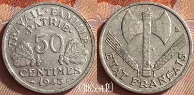 Франция 50 сантимов 1943 года, KM# 914, 421o-039
