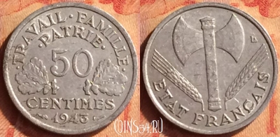 Франция 50 сантимов 1943 года, KM# 914, 437o-066