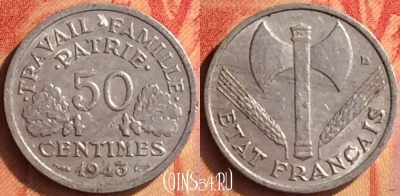 Франция 50 сантимов 1943 года, KM# 914, 438o-054