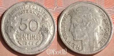 Франция 50 сантимов 1944 года, KM# 894a, 314o-088